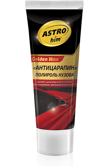ASTROhim Антицарапин