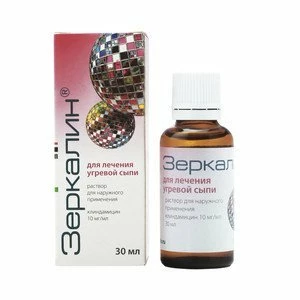 Зеркалин от Jadran Galenski Laboratorij