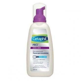 Cetaphil Dermacontrol PRO от Лаборатории GALDERMA