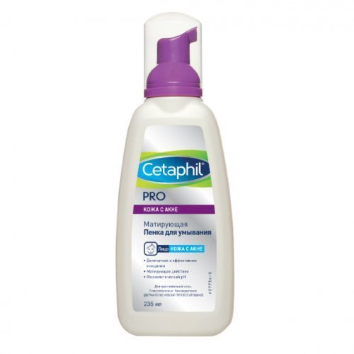Cetaphil Dermacontrol PRO от Лаборатории GALDERMA