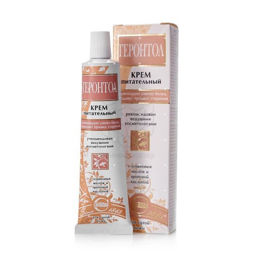 Геронтол от фабрики Свобода