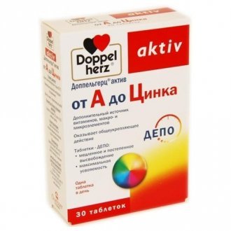 Doppel Herz Aktiv От А до Цинка от Queisser Pharma