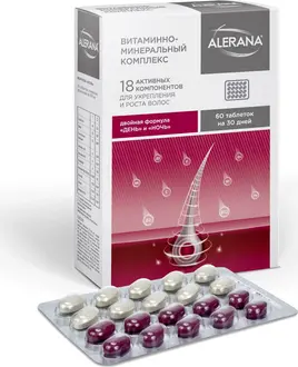 Alerana