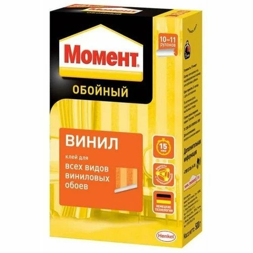Момент Винил