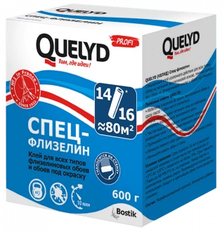 Quelyd Спец-флизелин