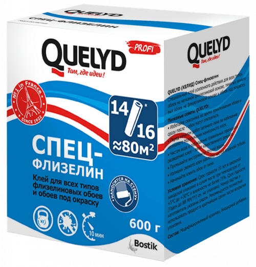 Quelyd Спец-флизелин