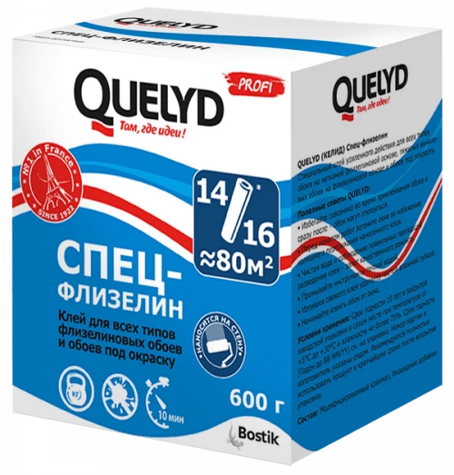 Quelyd Спец-флизелин