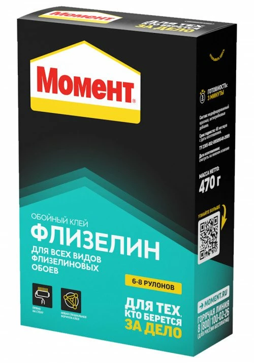 Момент Флизелин