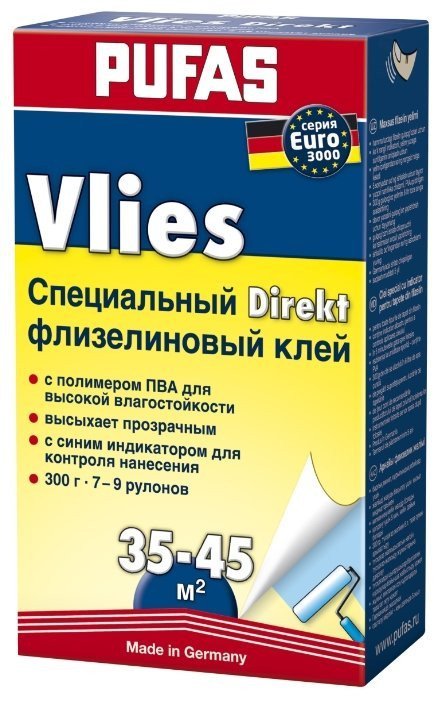 PUFAS EURO 3000 Флизелиновый с индикатором