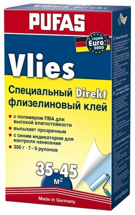 PUFAS EURO 3000 Флизелиновый с индикатором