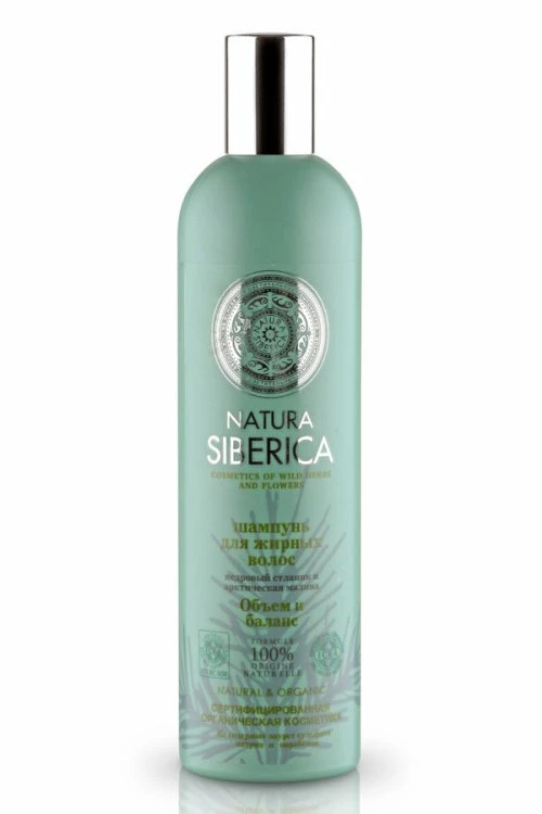 Natura Siberica Объем и баланс