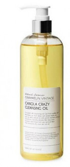 Canola Crazy Cleansing Oil от Graymelin