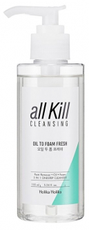 All Kill Cleanser Oil to Foam Fresh от Holika Holika