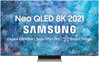 Samsung QE65QN900A