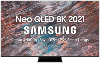 Samsung QE65QN800A