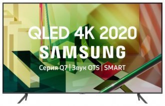 Samsung QE75Q70TAU