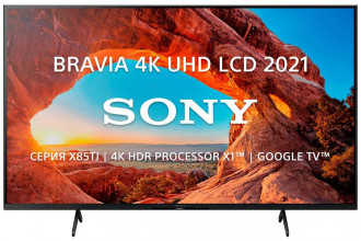 Sony KD55X85TJ