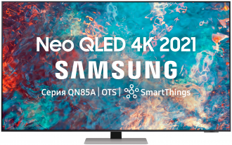 Samsung QE65QN85AAU