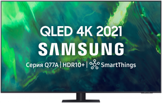 Samsung QE55Q77AAU