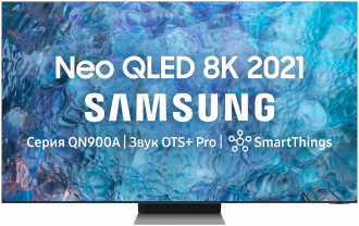 Samsung QE75QN900AU