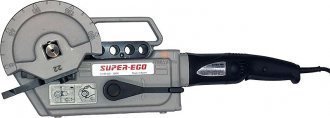 SUPER-EGO ROBEND 4000