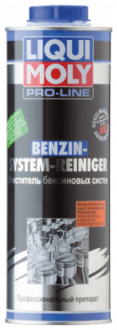 LIQUI MOLY Benzin System Reiniger