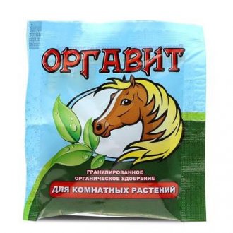 Оргавит конский для комнатных растений (Россия)