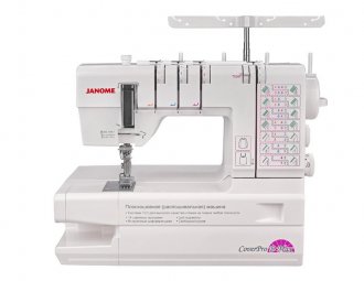 JANOME Cover Pro D Max