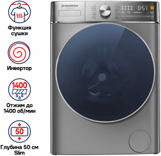 Maunfeld MFWD14106S04