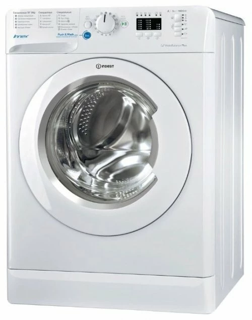Indesit BWUA 51051 L B