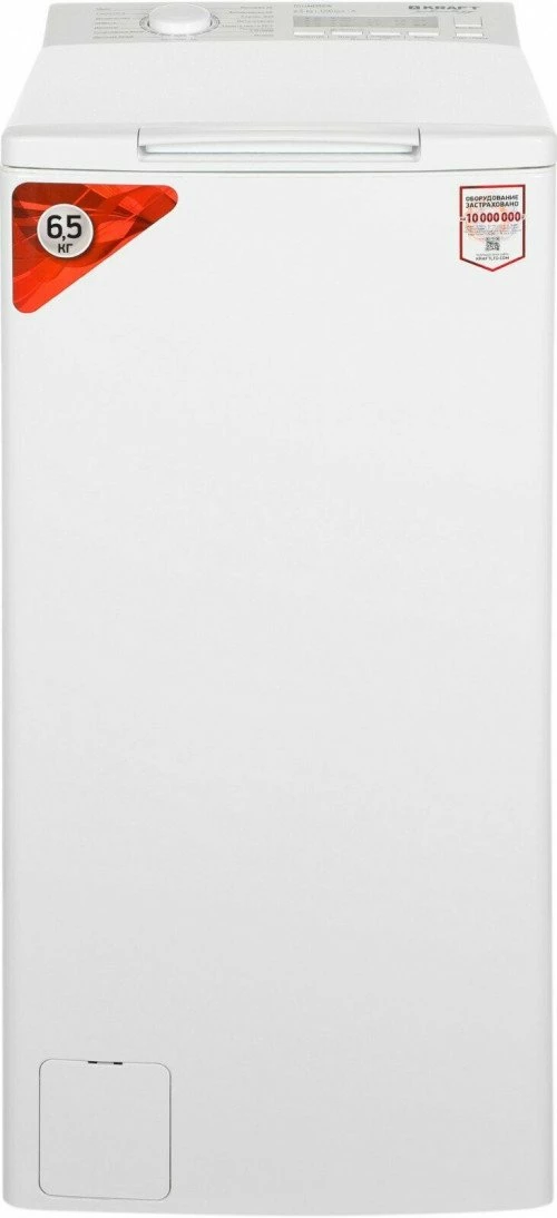 Kraft TCH-UME6502W