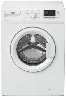 Beko RGS 55P2 BWW/BSW