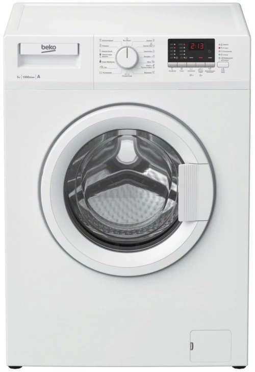Beko RGS 55P2 BWW/BSW
