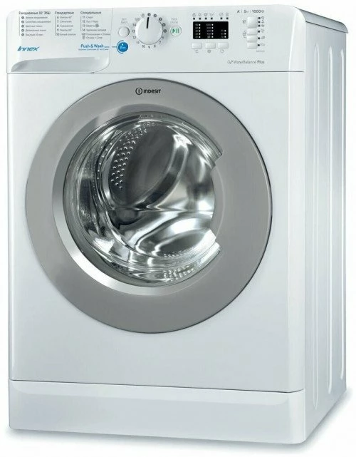 Indesit BWSA 51051 S