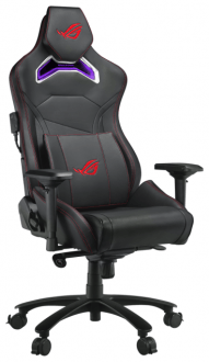 ASUS ROG Chariot Gaming Chair