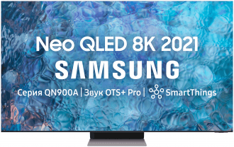 Samsung QE75QN900AU/ QE85QN900AU