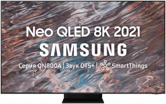 Samsung QE65QN800AU/ QE75QN800AU/ QE85QN800AU