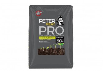 Грунт рассадный Peter Peat PRO (Россия, Рязань)