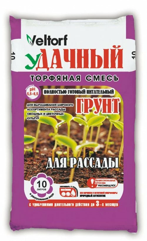 Грунт Удачный для рассады Veltorf (Россия)