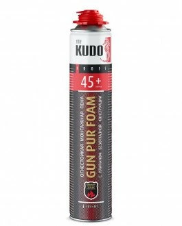 Kudo Fire Proof 45+