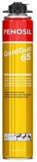 Penosil GoldGun 65
