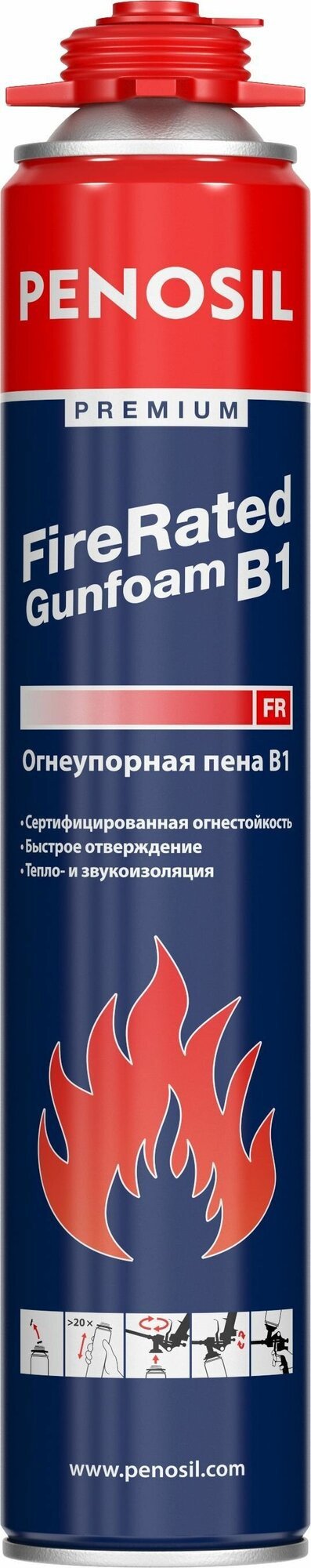 Penosil Fire Rated GunFoam B1