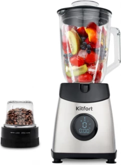 Стационарный блендер Kitfort КТ-1394