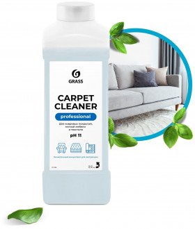 Grass Carpet cleaner