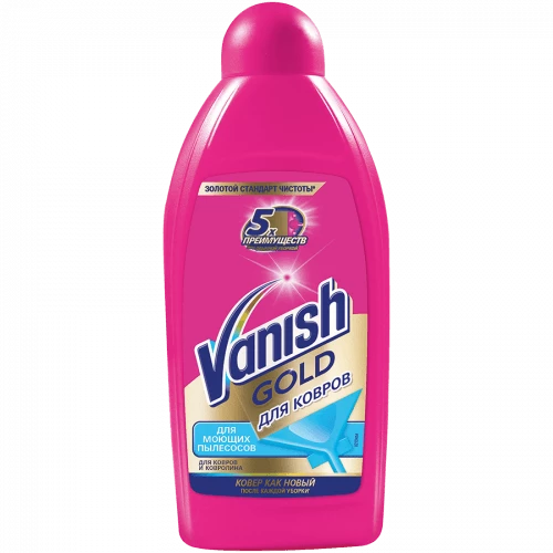 Ваниш для ковров