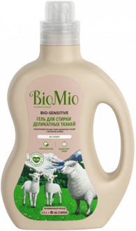Bio-Mio Bio-Sensitive с экстрактом хлопка