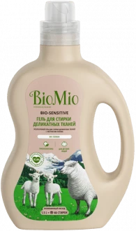 Bio-Mio Bio-Sensitive с экстрактом хлопка