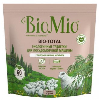 BioMio Bio-total