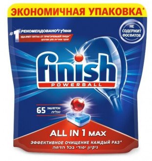 Finish All in 1 Max