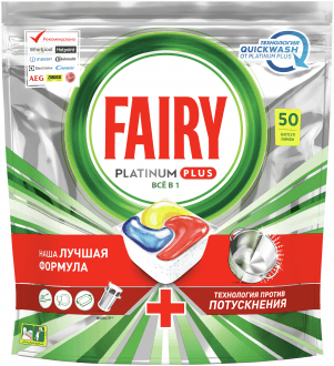 Fairy Platinum All in 1